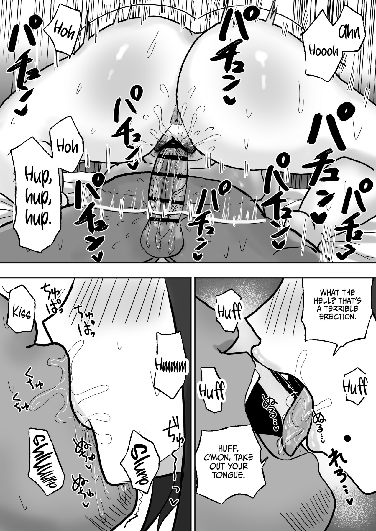 Hentai Manga Comic-The Woman Who Wants To Be Fulfilled-Read-27